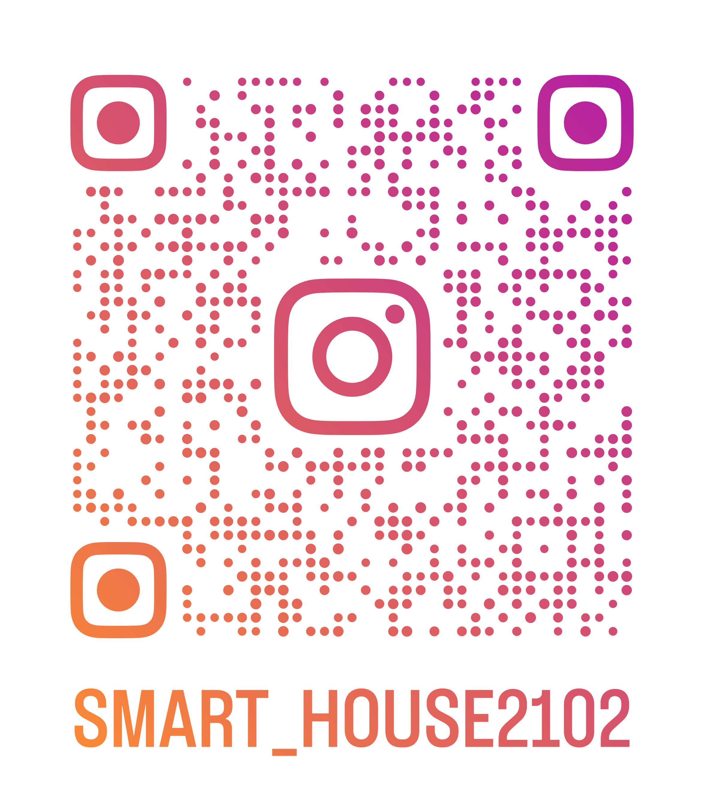 smart_house2102_qr